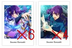 2025年最新】神崎颯馬カードの人気アイテム - メルカリ