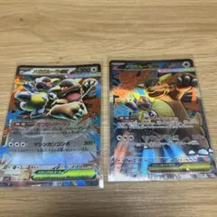 メガガルーラEX SR RR 2枚