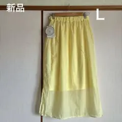 【新品】2WAY ペチコート付き ロングスカート 中黄　Ｌのサムネイル