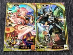 Item thumbnail for item 1dce1410-c512-48f6-8031-5497c7f09344