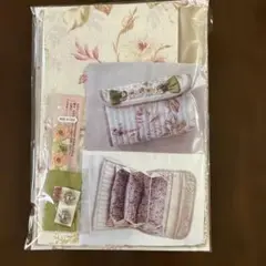 宮崎順子さんキット