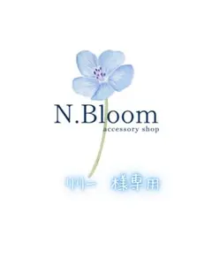 りりー＊プロフィール一読下さい様 リクエスト 2点 まとめ商品