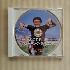 Item thumbnail for item de2681e8-bb6a-4137-a44c-c5565a7bf103