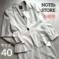 Item thumbnail for item 8d1787b8-5d53-435d-9cf9-c1d0902429a7