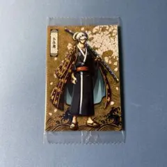 ワンピースウエハースカード トラファルガーロー トラ男 未開封品