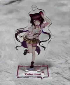戌亥とこ　アクリルスタンドキーホルダー