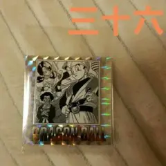 Item thumbnail for item ad3540ed-3640-4ebc-a45e-faab2fc8a38c