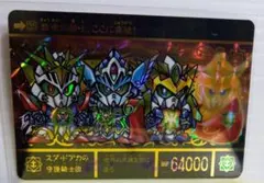 Item thumbnail for item 1105fd66-468b-45a4-894c-dcf75267c495