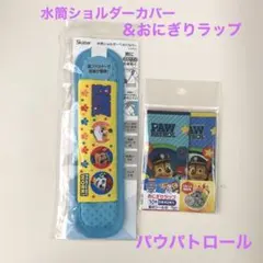 Item thumbnail for item 97c7892b-ef46-4554-abca-34f82e0097c4