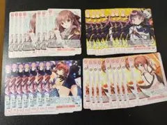 お姉ちゃんに任せなさい！ RRR 4枚 - メルカリ