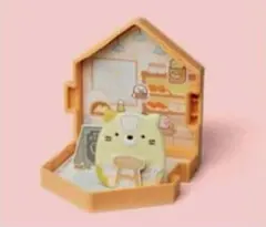 ハッピーセット すみっコぐらし