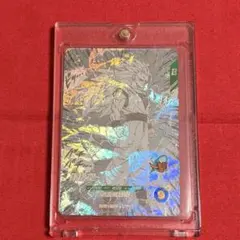 未使用 ドラゴンボール スーパーダイバー ズ孫悟空 GDR アドバンスパック