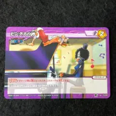 ホワイト様 リクエスト 9点 まとめ商品