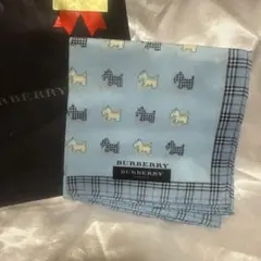 訳あり品 バーバリー 水色 犬柄 ハンカチ