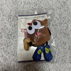 Nissy Lippy リッピー 北海道限定 - メルカリ