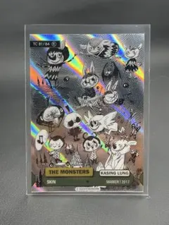 メルカリ
