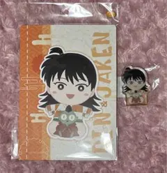 2025年最新】邪見の人気アイテム - メルカリ