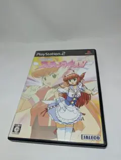 Item thumbnail for item c0d49f66-24b4-4ead-94e8-d0f38bd2595c