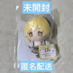 アニプレックスくじ 魔法少女まどか マギカ D賞 ぬいぐるみチャーム 巴マミ