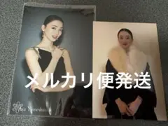 ポートレート写真2枚セット