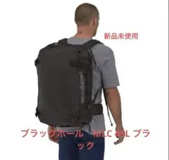 2025年最新】パタゴニア mlc 45の人気アイテム - メルカリ