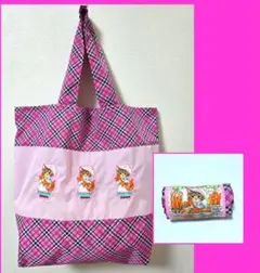 くるくる収納エコバッグ★コヤンイサムチョン★リトルサンダー★ピンク×チェック