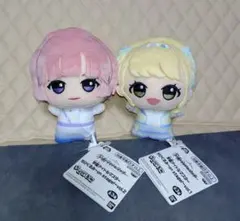 学園アイドルマスター　ちびぐるみ　藤田ことね＆有村麻央　セット