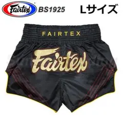 Fairtex ムエイタイ キックボクシング パンツ M BS1708 Fairtex ムエイタイ キックボクシング パンツ L BS1708 - メルカリ