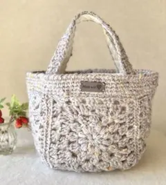 毛糸バッグ　モチーフ編みバッグ　ニットバッグ　グレーネップ