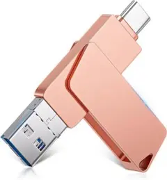 USBメモリ　256GB　USB3.0　4in1　Type-C　MicroUSB