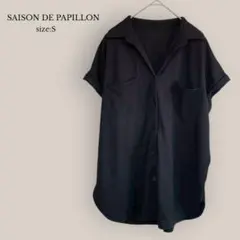 SAISON DE PAPILLON 半袖シャツ　フレンチスリーブ　ストレッチのサムネイル