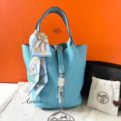 極美品⚜特別価格⚜HERMÈS ピコタンロックPM ブルージーン P刻印