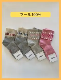 pink angel 様専用