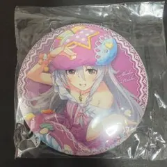 Item thumbnail for item 61be3662-071d-4d76-9f50-1621f289dde4