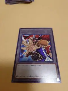遊戯王　遊戯王の日　城之内トークン　字レア
