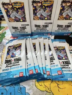 フュージョンワールド4コン