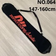 Item thumbnail for item 040e9ece-77df-4a04-a631-ed072ee52a90