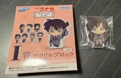 名探偵コナン アクリルブロック 毛利蘭