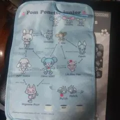 Pom Ponette junior 折りたたみポーチ ガシャポン