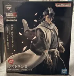 BLEACH 一番くじ ラストワン賞 朽木白哉MASTERISE