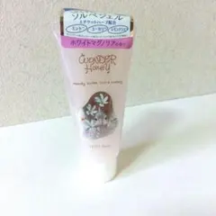 ワンダーハニー　ひんやりハンディソルベ　ホワイトマグノリア　50g　新品のサムネイル