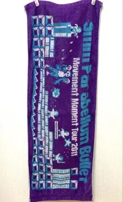 Item thumbnail for item 267b5fa3-26be-4fbb-82cd-110b265eeb4c