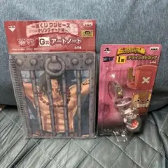 新品　未開封　ワンピース1番くじ　G賞アートノート＆I賞デザインストラップ