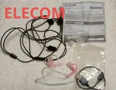 ELECOM Bluetooth ワイヤレスヘッドフォン　BLACK　PINK