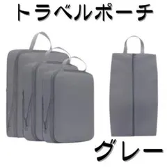 Item thumbnail for item fc8071d4-3604-4971-877b-4ed41627102e