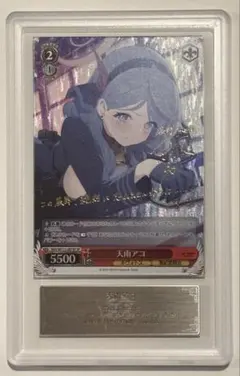 2026年最新】ヴァイスシュヴァルツ ブルーアーカイブ サインの人気