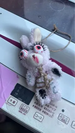 Item thumbnail for item b0b720bb-ac38-43b4-bacd-c318d24a2006