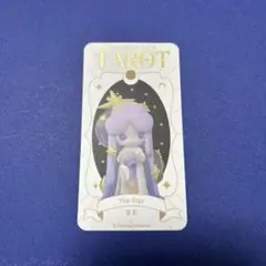 2025年最新】52toys lapllyの人気アイテム - メルカリ