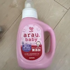 arau baby 無添加 洗たくせっけんのサムネイル