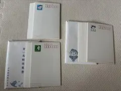 62円ハガキ 488枚セット 2026年最新】62円はがきの人気アイテム - メルカリ